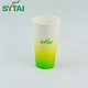 paper cup cold drink